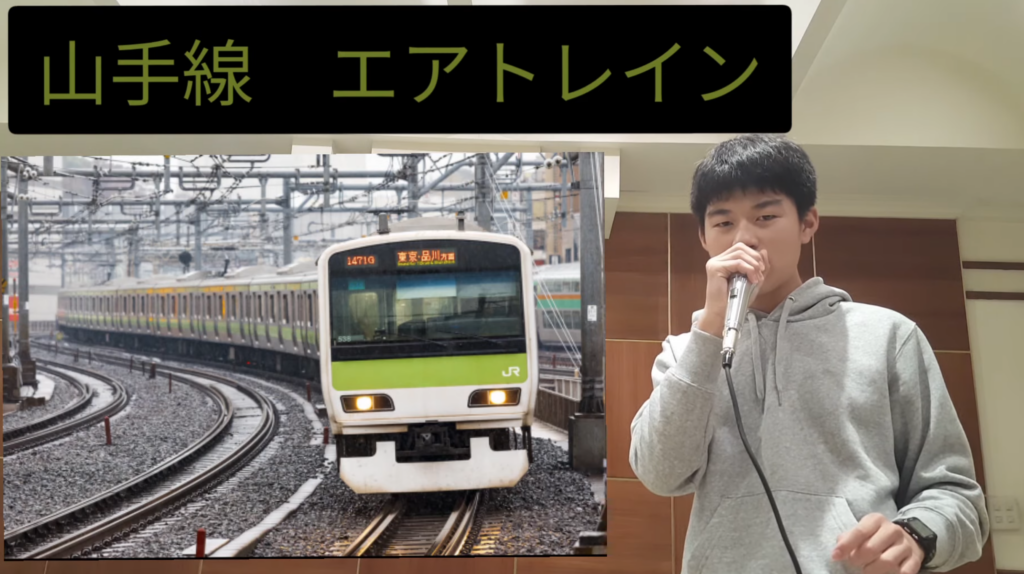 日本山手線電車聲音模仿